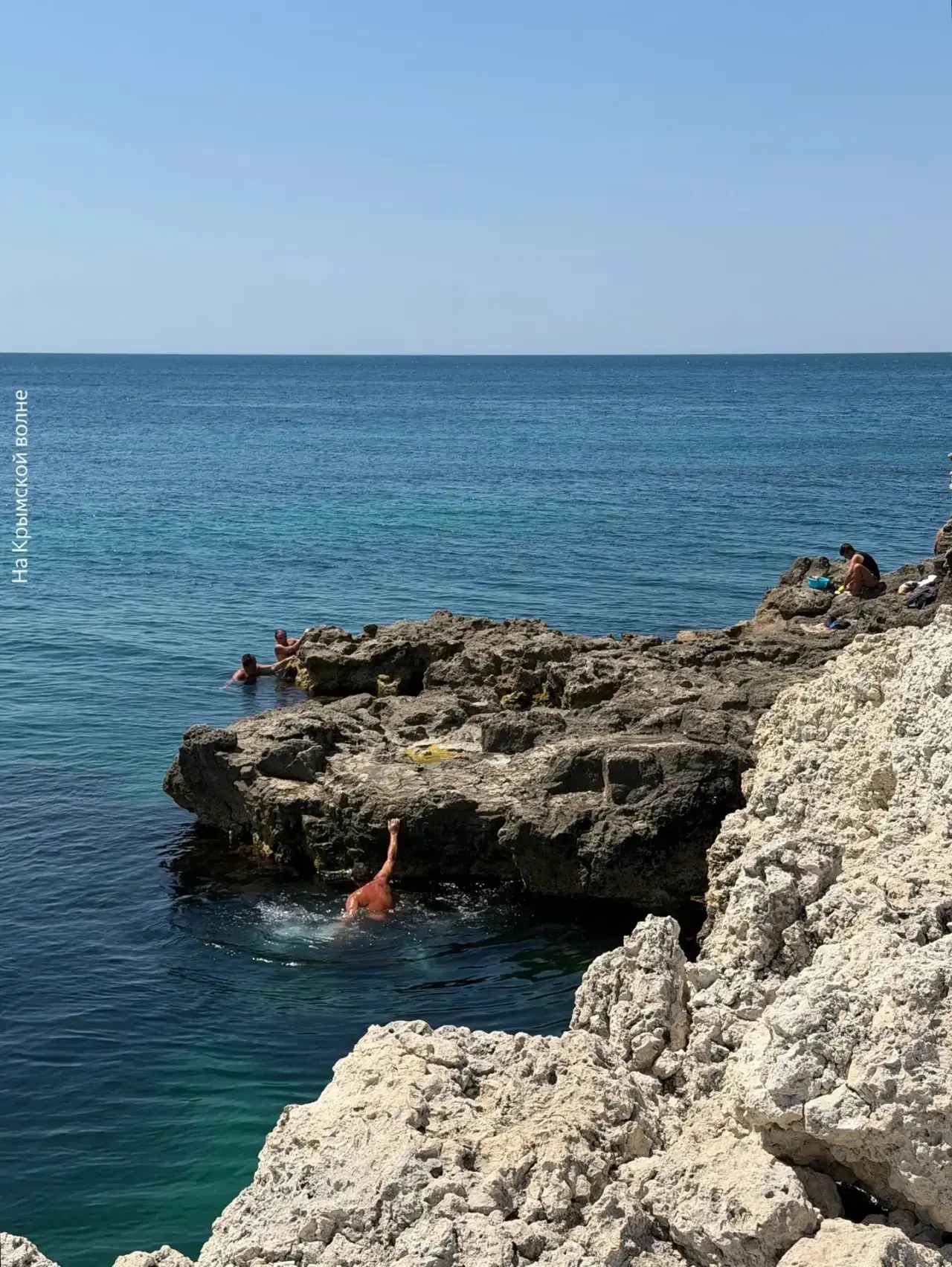 🌊 Скалистые берега в Казачьей бухте. Севастополь.
