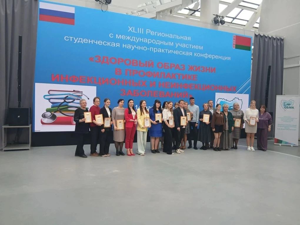 С радостью сообщаем об успехе нашей студентки Ивановой Алисы!
Она выступила с докладом на тему «Зака
