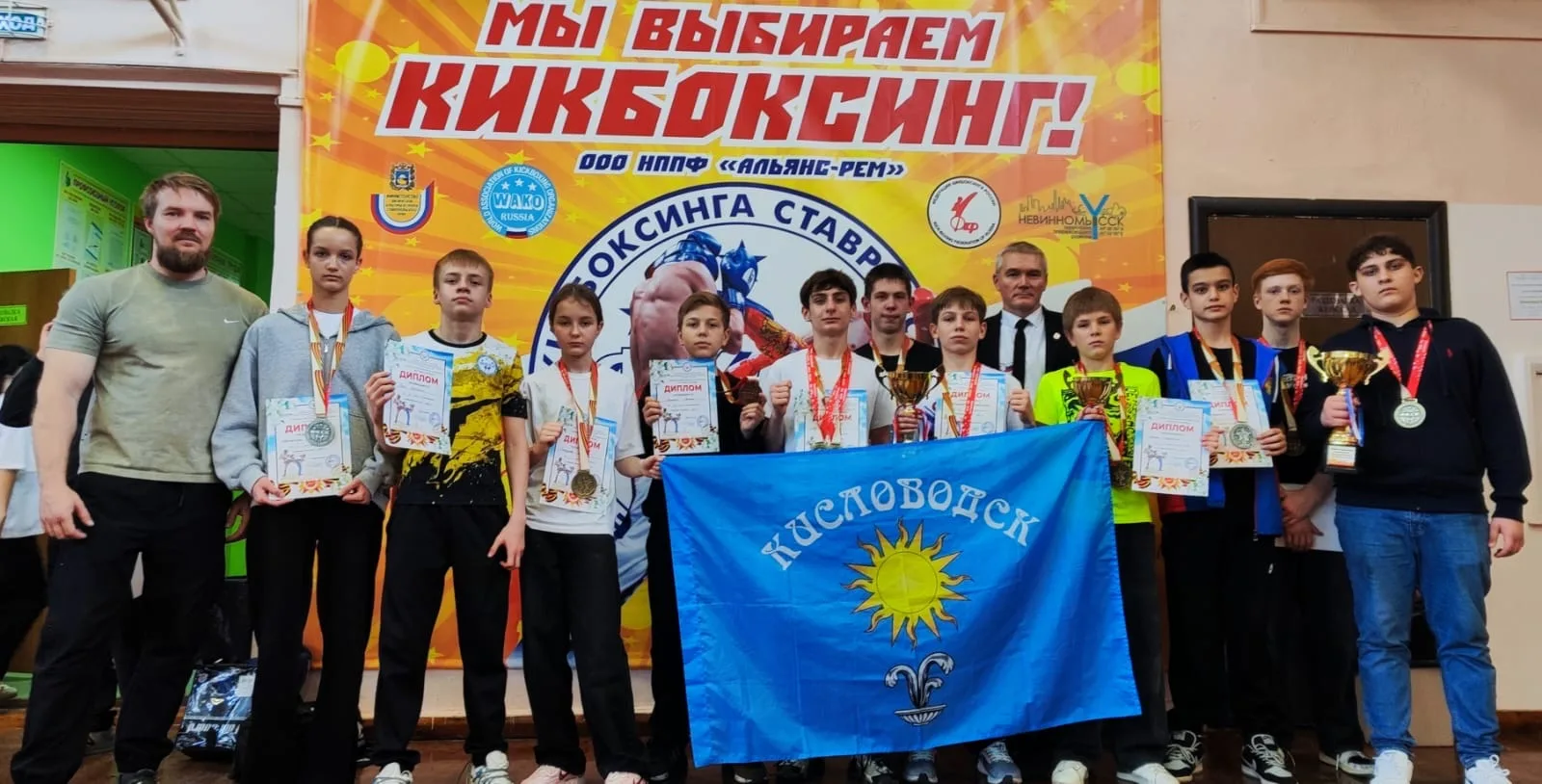 🔥🔥🔥 Накануне празднования 81 годовщины Победы в Великой Отечественной войне с 5 по 8...