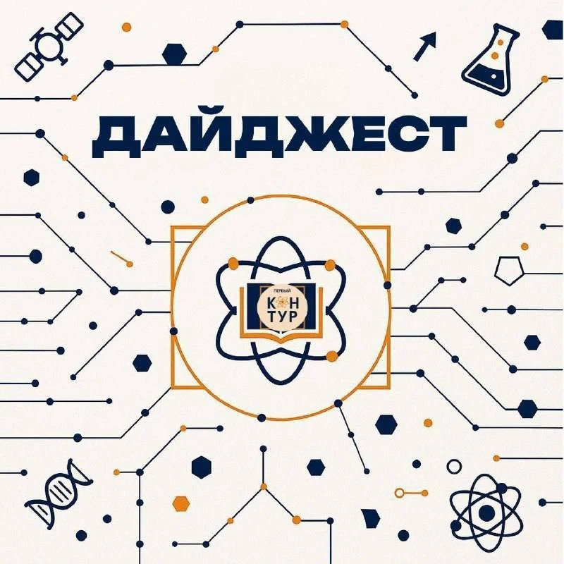 Пока наша градирня бороздила просторы на настоящем атомном ледоколе, мы без дела не сид...