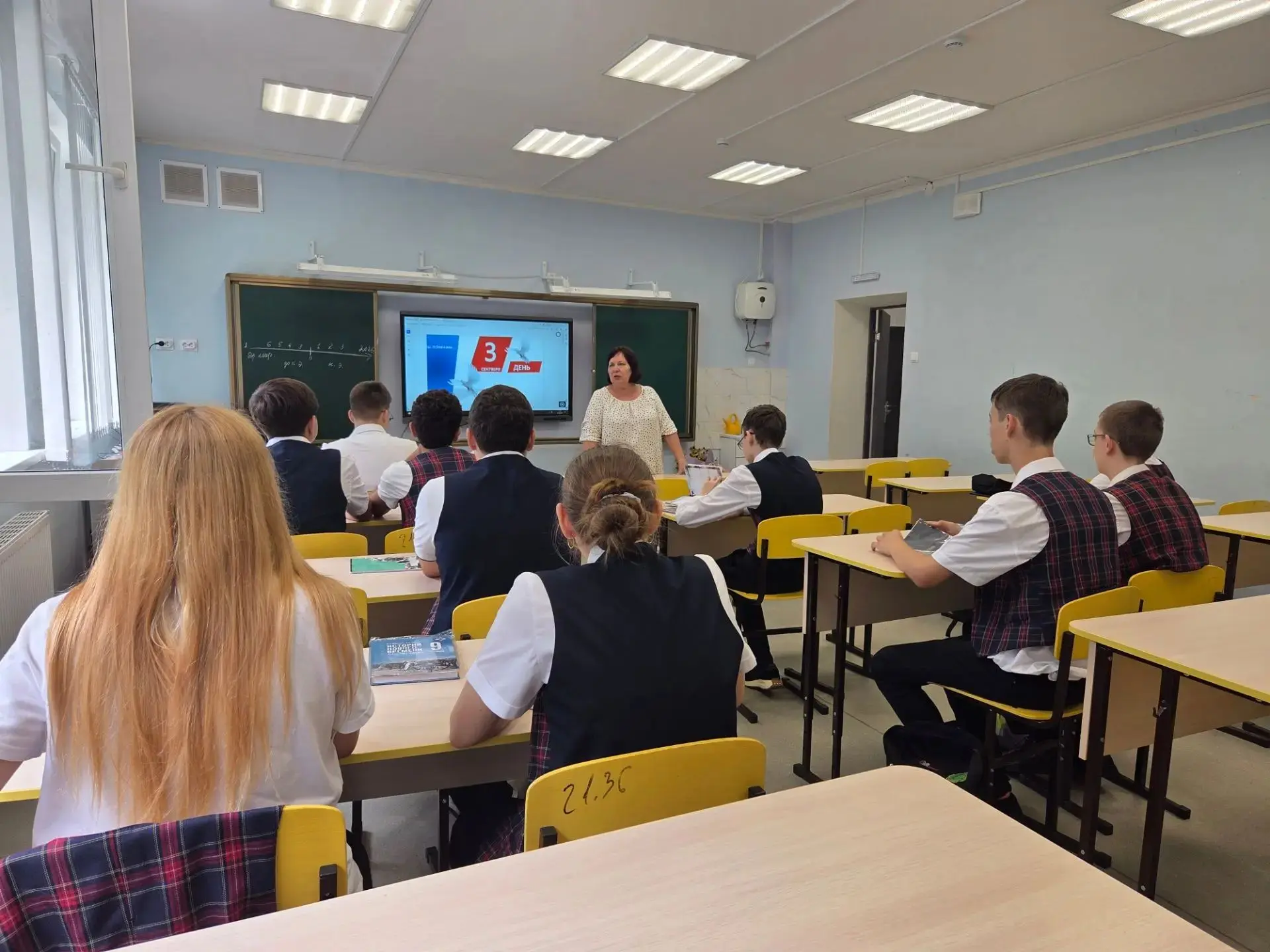 📌В нашей школе прошли классные часы, посвящённый Дню солидарности в борьбе с терроризм...