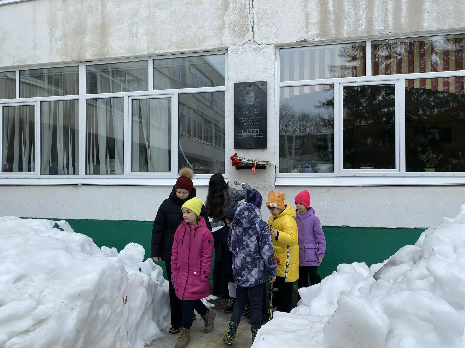 В День памяти Героев России Е. Рындина, И. Рубцова и воинов, погибших в локальных конфликтах и СВО у