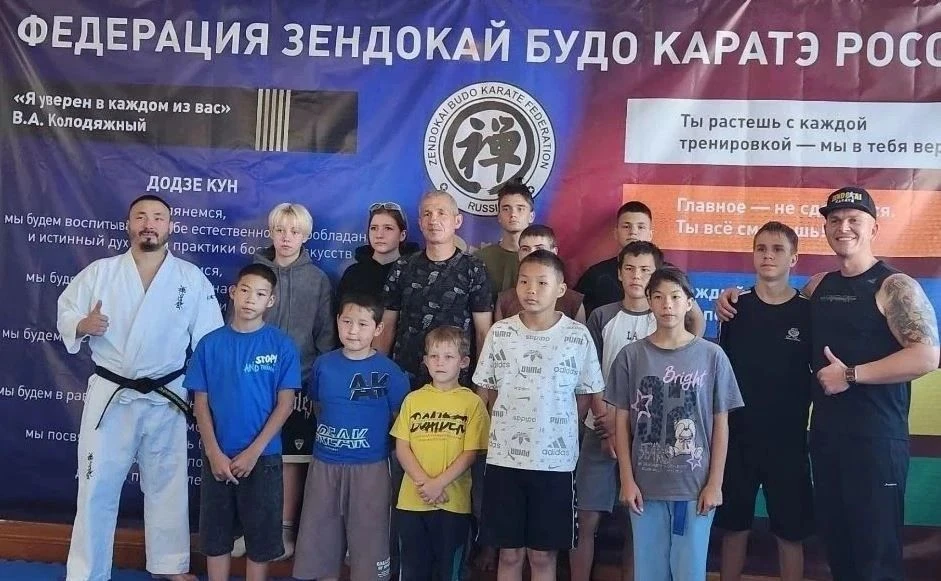 🤸Комплексный центр "Амур", подведомственный министерству социальной защиты края, получ...