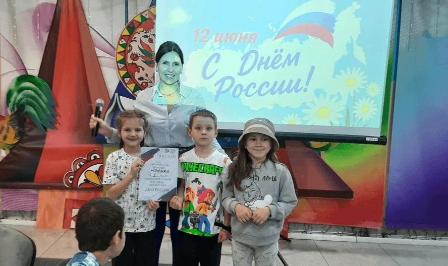 🧩«КВИЗ»

10 июня в квизах, посвященных нашему общему празднику – Дню России, приняли участие юные а