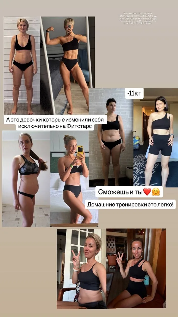 Обещанная РЕКЛАМА!!!! Сейчас я буду продавать вам платформу, которая сделает вас лучше!!! А пока я в