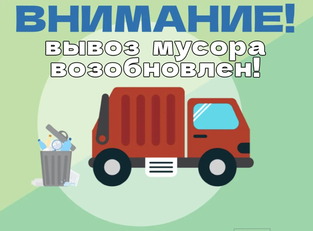 Сегодня провел совещание с руководством Южного регионального оператора и директором под...