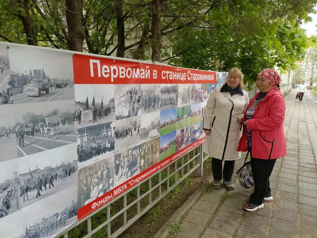 С днем Весны и Труда!

В прошлые времена этот день  считался днем борьбы за права трудящихся, борьбы