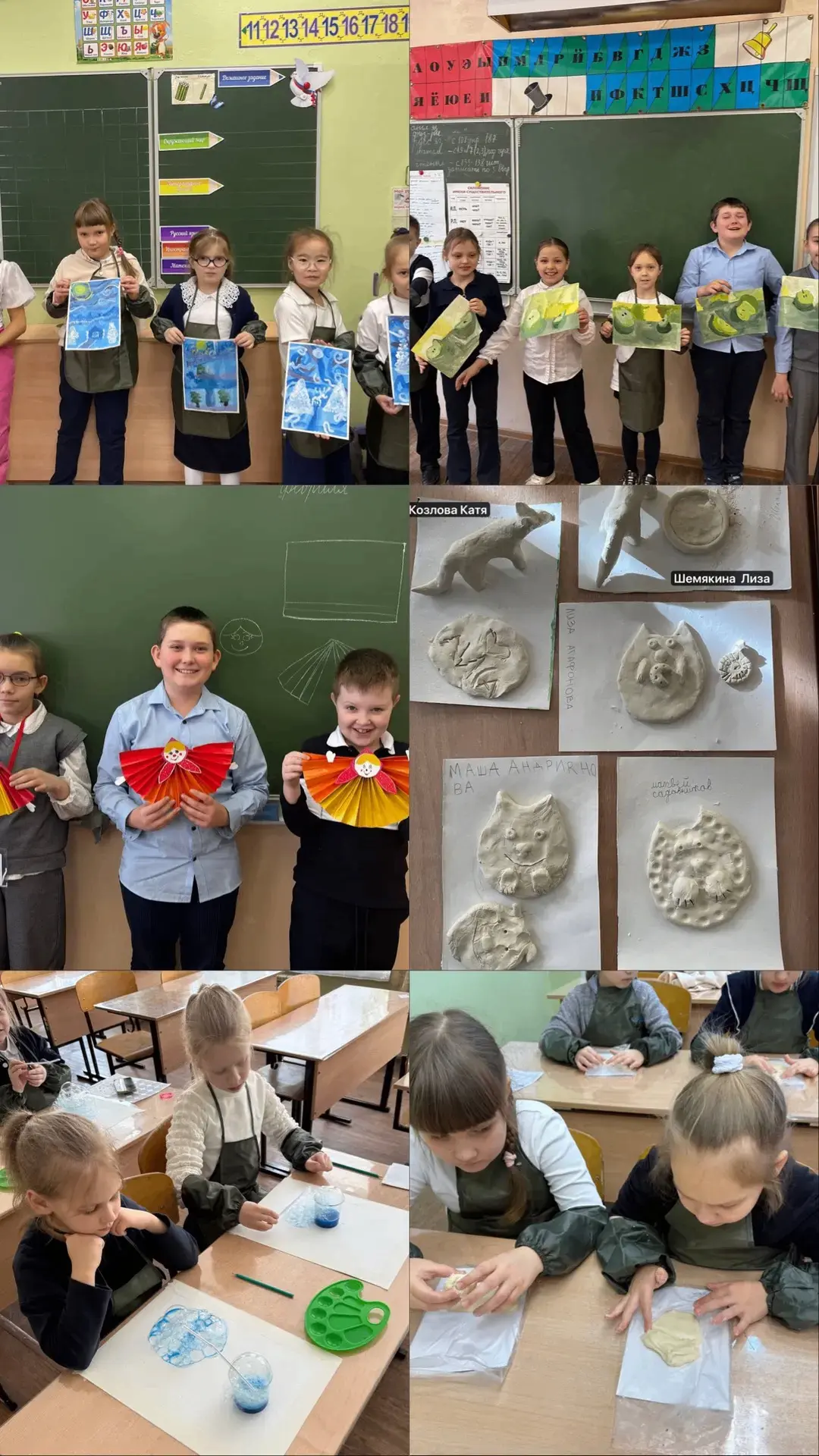🌟 ХУДОЖЕСТВЕННАЯ ДЕЯТЕЛЬНОСТЬ🌟 занятия в вашей школе