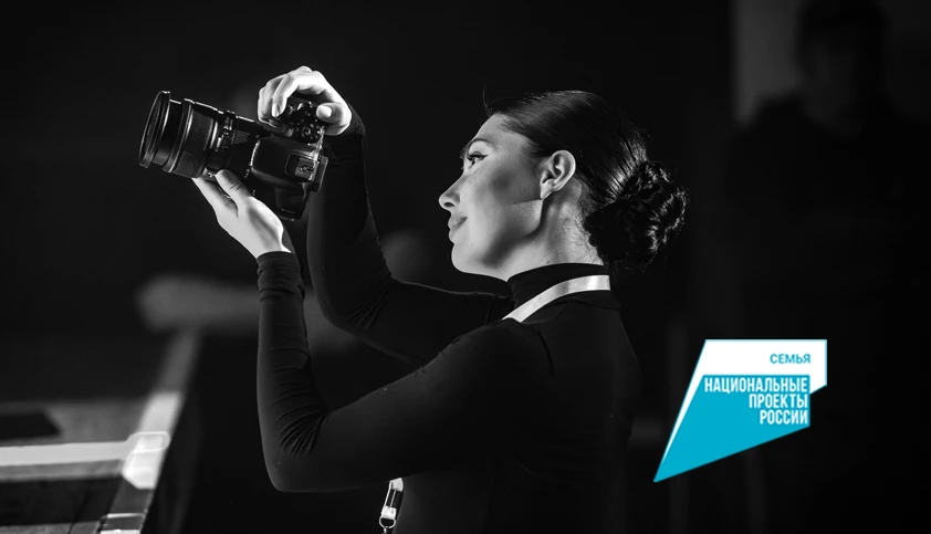 Фотоискусство начинается с соцконтракта