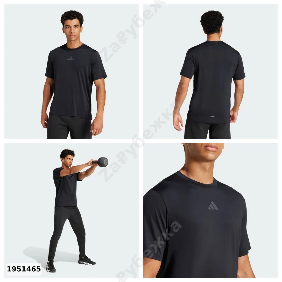 #adidas