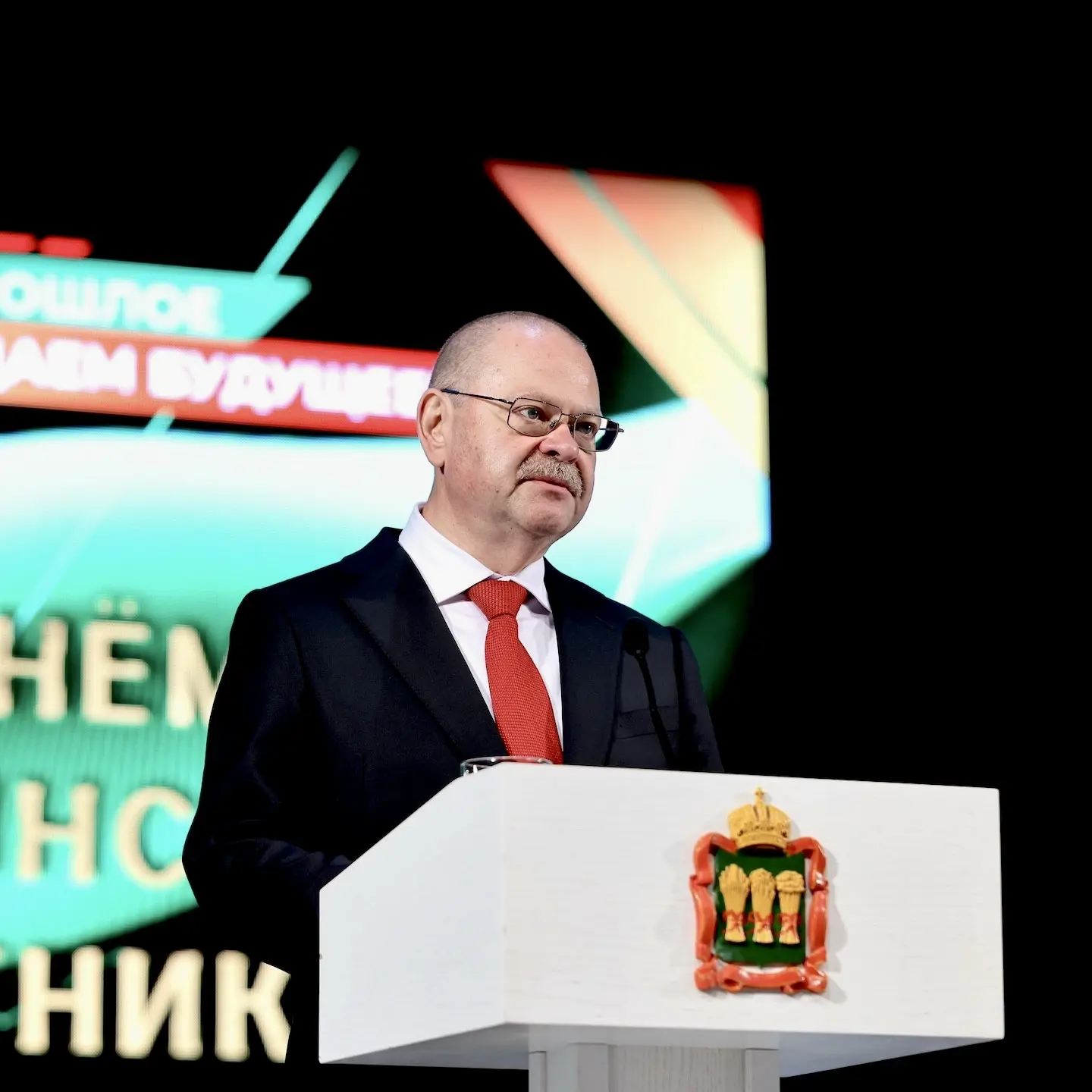 Илья  Бердников, Анна Рыжова и Ксения Майорова(преп. Салмова И.В.) выступили в ККЗ «Пен...