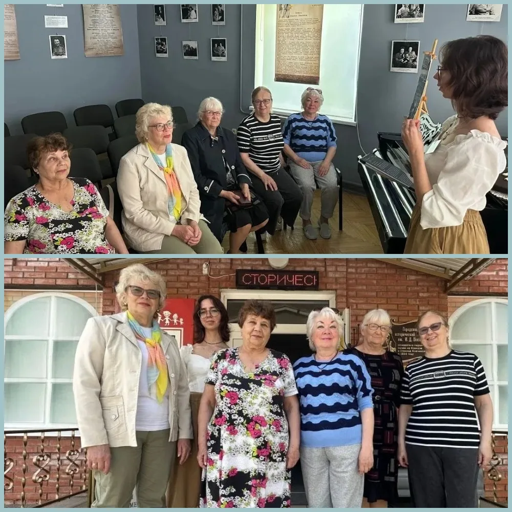 🎉 Клуб «Гармония» тайны древних букв!