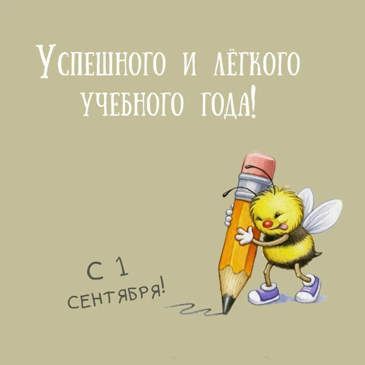 🎈💫🎈🌺🌈🌺🎈️💫🎈