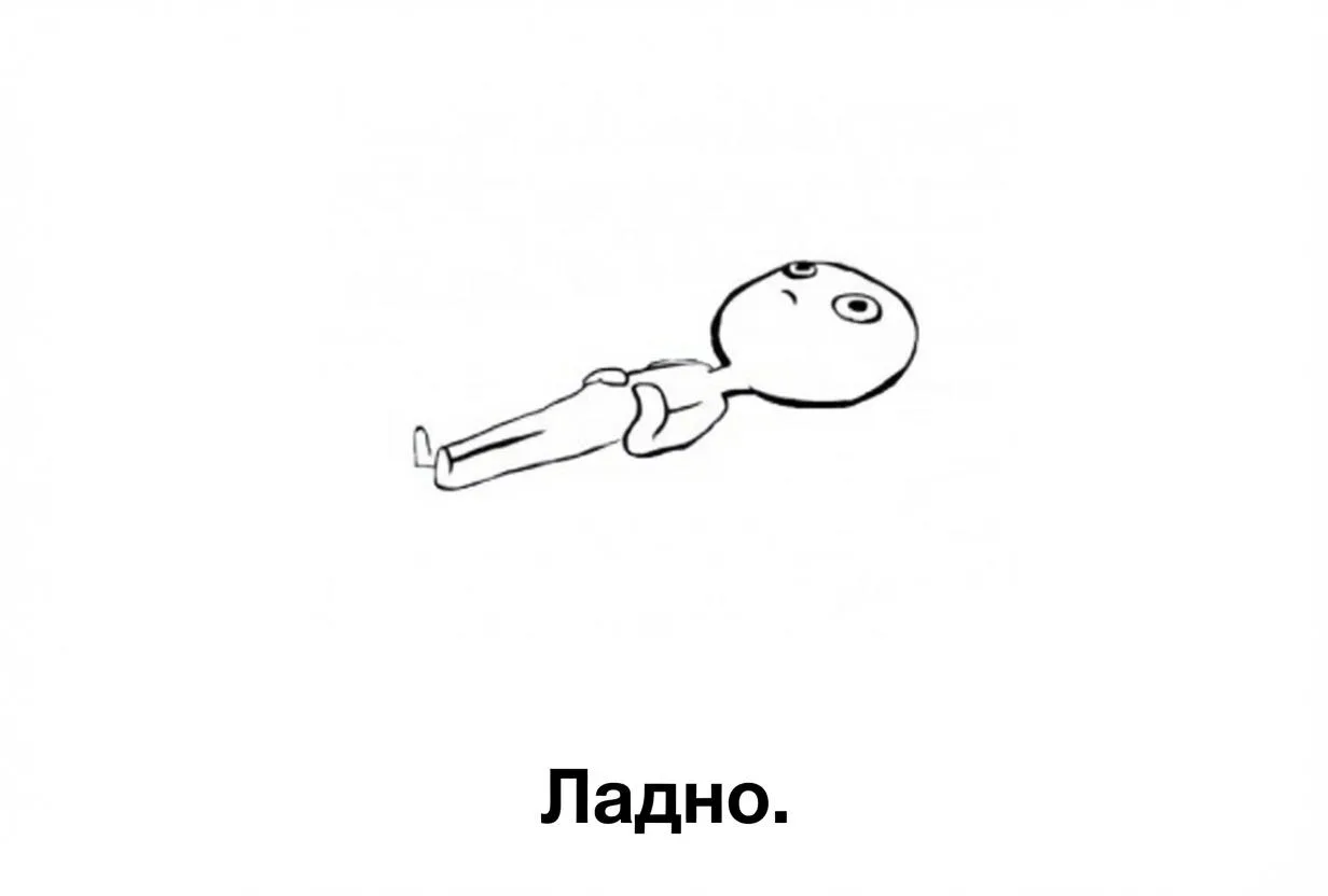 Мозгу полезно иногда ничего не делать.