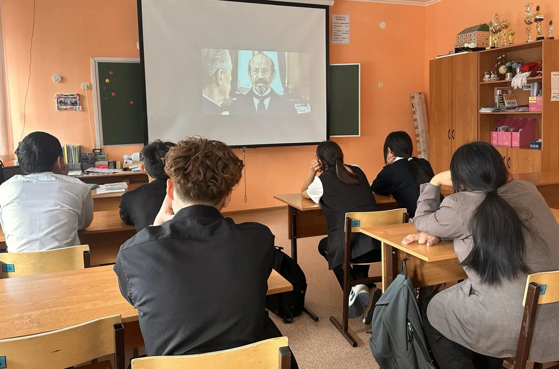 ❗Традиционные и важные «Разговоры о важном»!