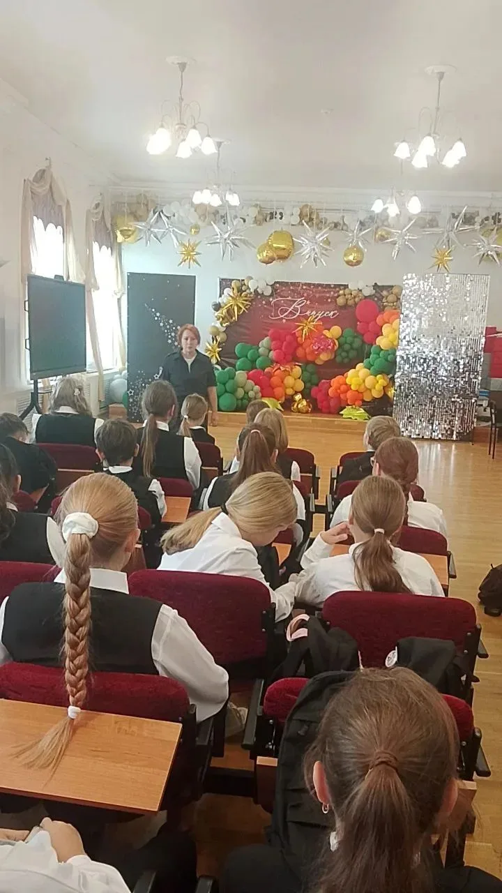 В рамках месячника безопасности в нашей гимназии прошла профилактическая беседа «Экстре...
