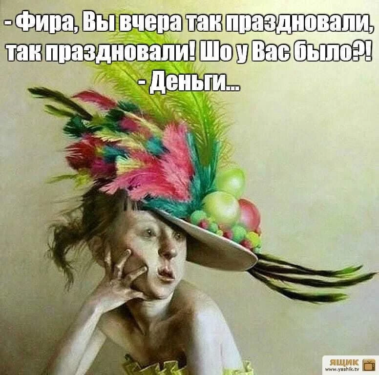 ЕВРЕЙСКИЙ ДВОРИК 😁