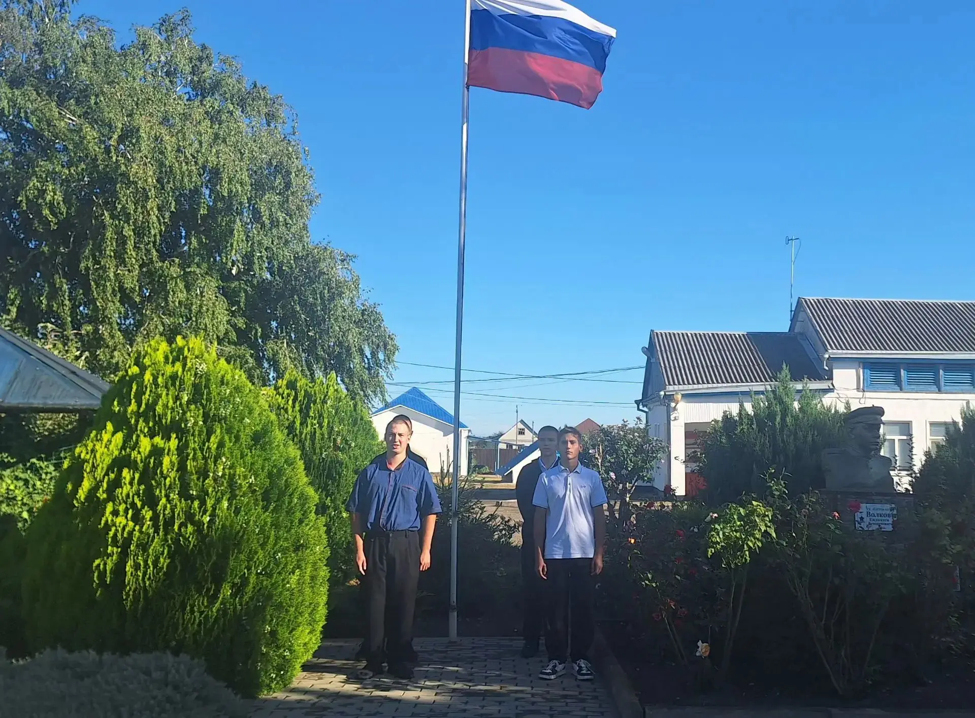 🎓 Доброе утро, друзья! 😊