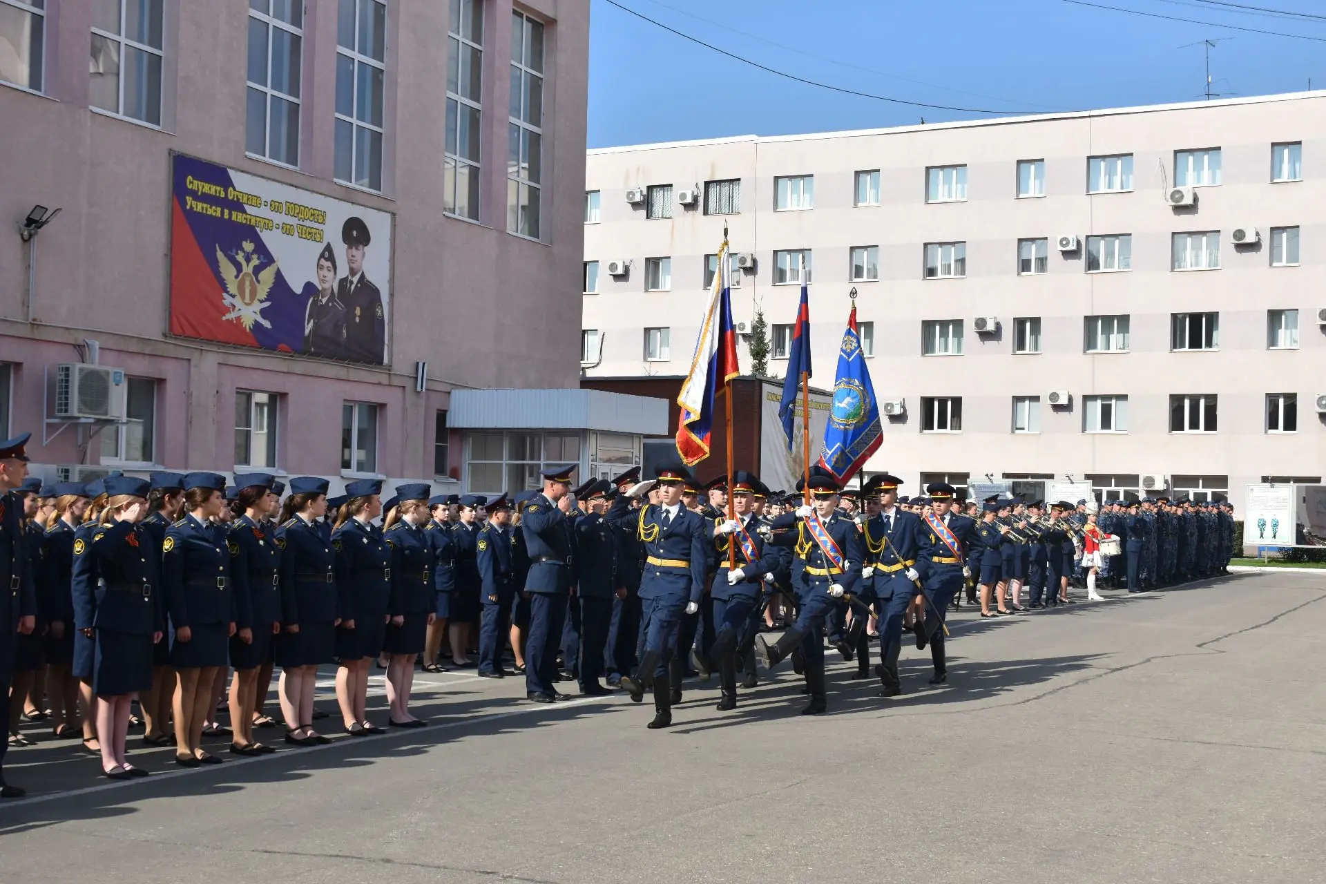 В институте отметили День знаний
