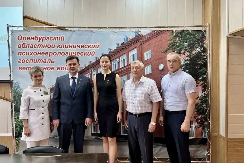 От имени министерства здравоохранения Оренбургской области и от себя лично выражаю глуб...