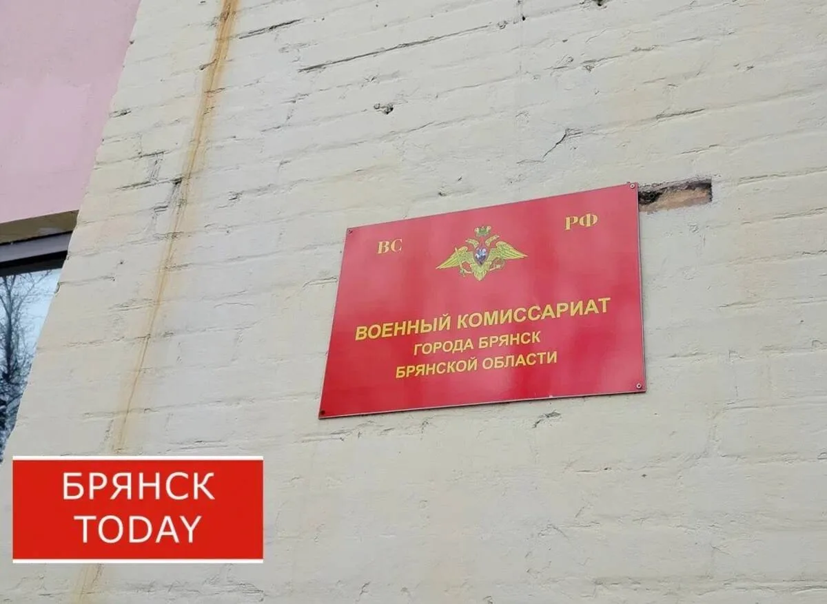 Брянцев успокоили: слухи о возможной мобилизации Медведев назвал враньём

https://bryansktoday.ru/ar