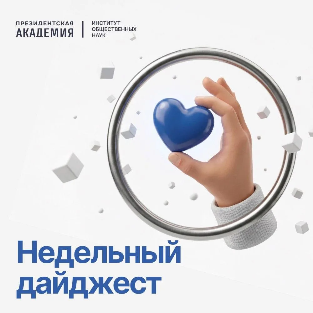 ☀ Лето наступило, а значит пора выбирать программу!