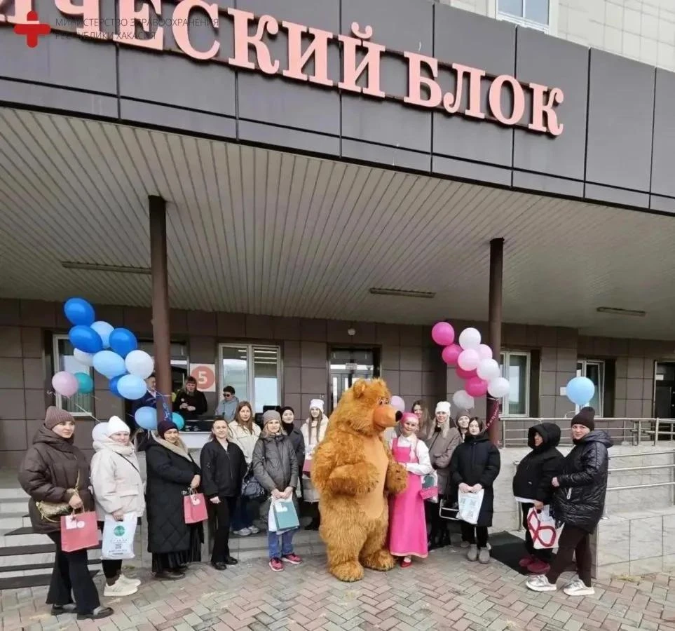 На День беременных зовет Республиканский перинатальный центр 7 октября.