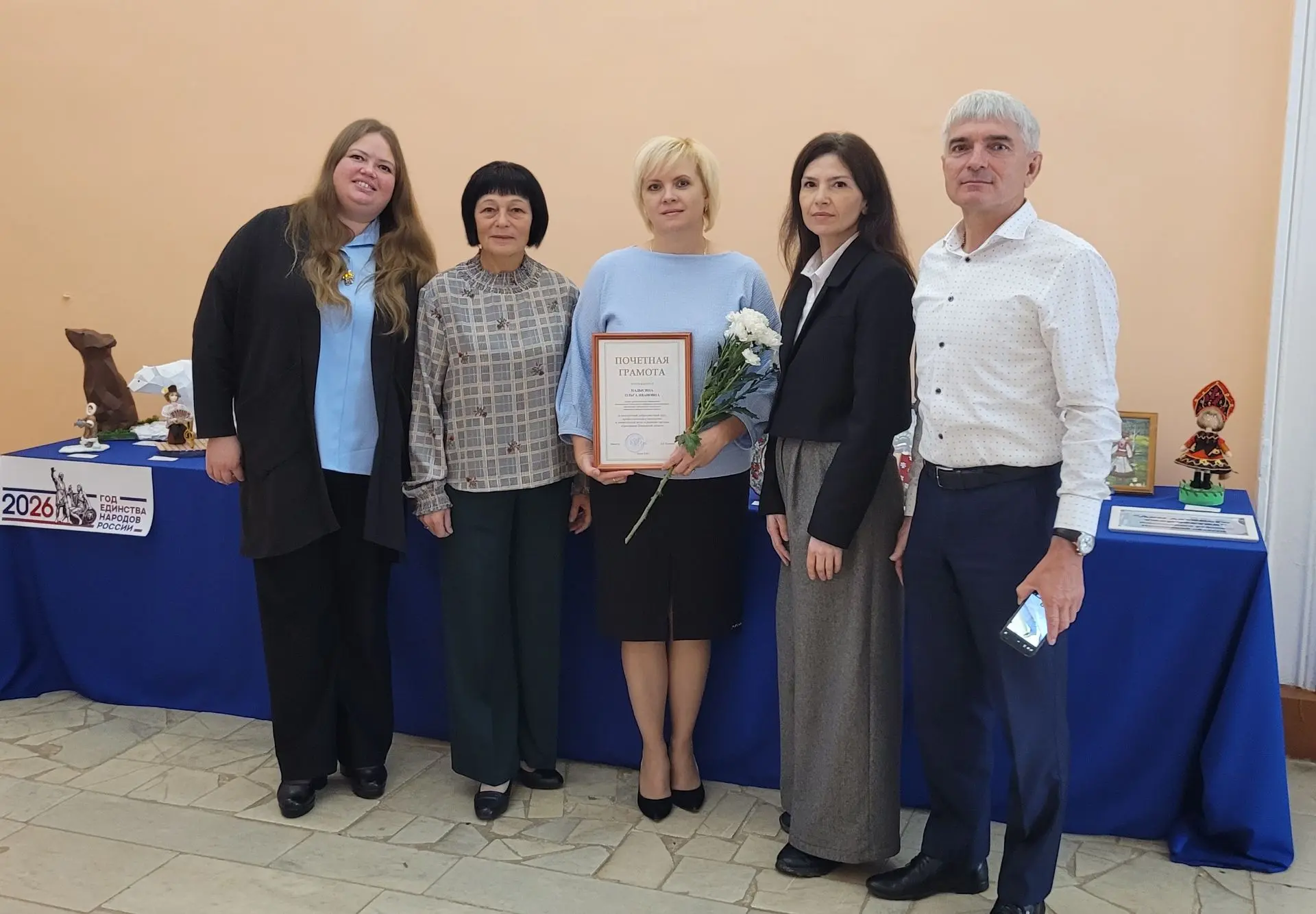 📝 27 августа педагоги Дома детского творчества приняли участие в традиционной  районно...