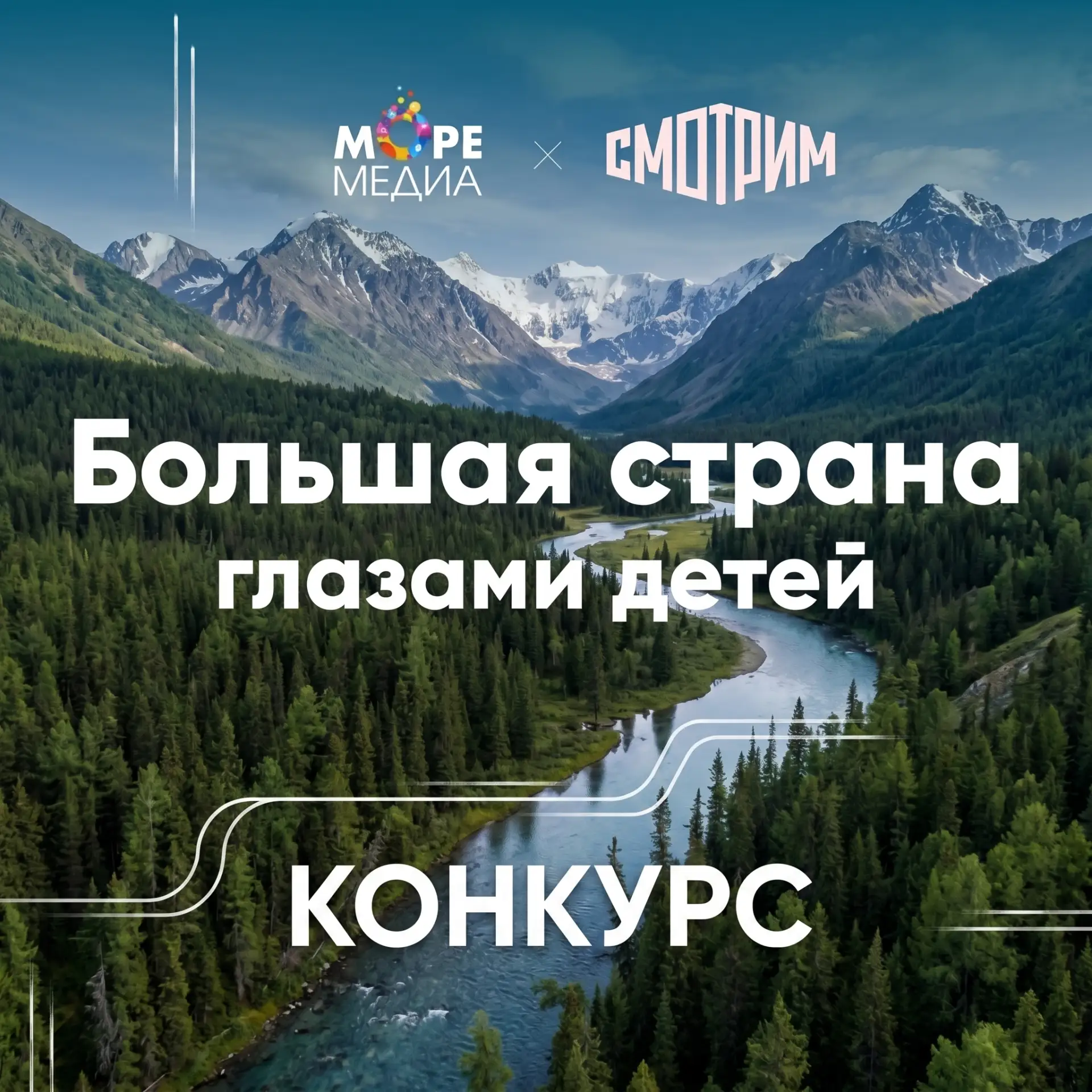 Нижний Новгород считается городом закатов. Иваново — городом невест. А чем знаменито ме...