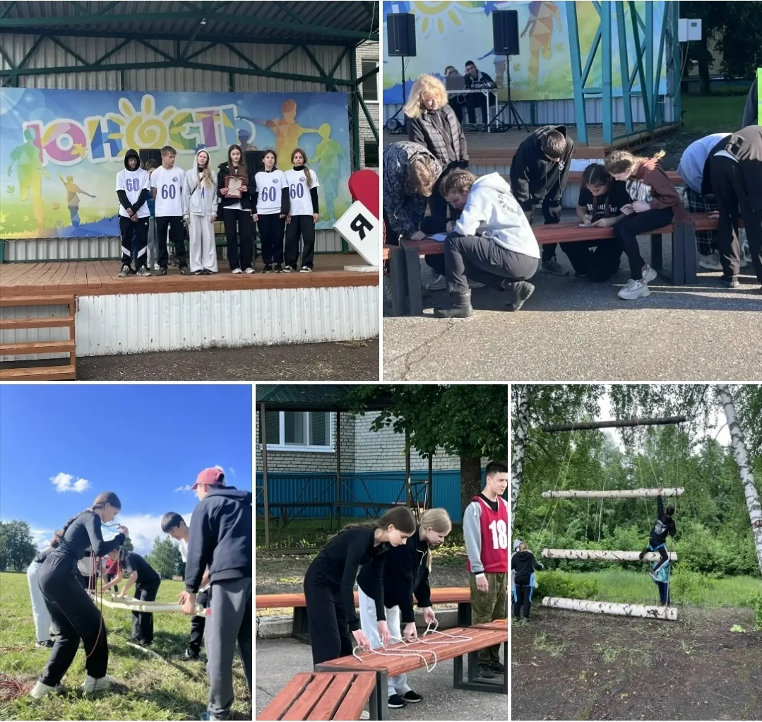 🔻 Команда «Азимут-60» с триумфом вернулась с туристического  слета🏕️