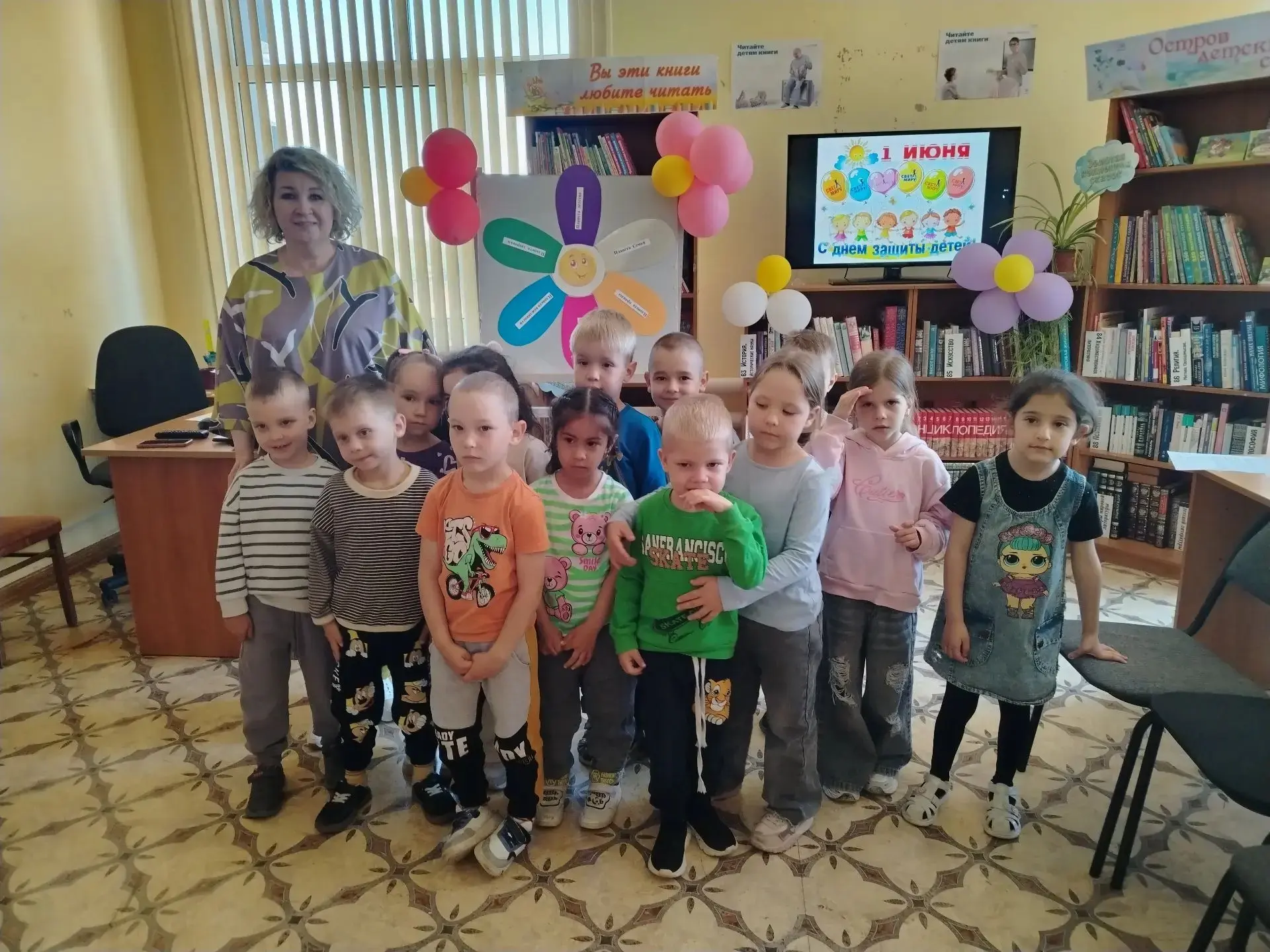 В Степнянской библиотеке состоялось мероприятие, посвящённое Международному дню защиты ...