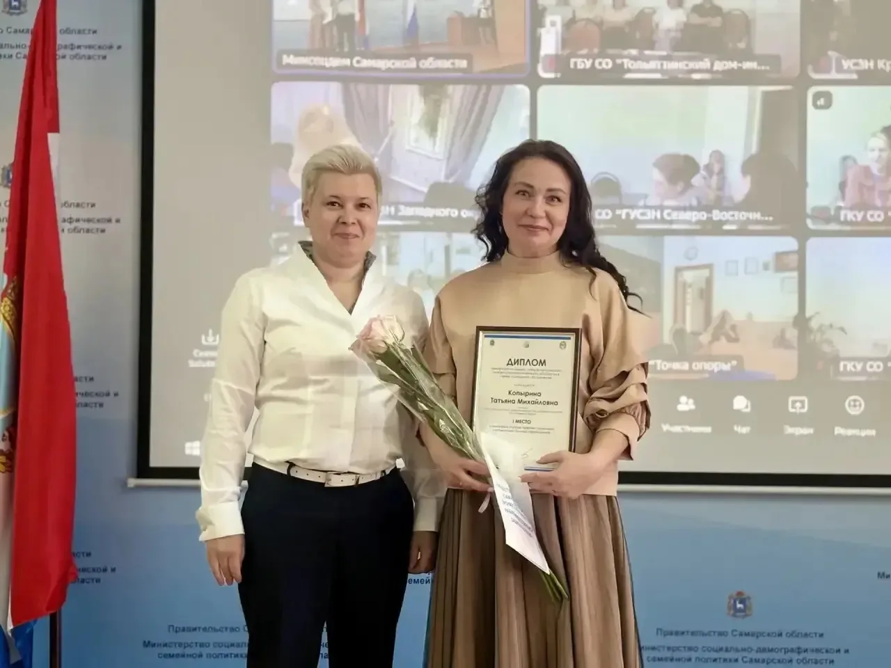 🏆 НАГРАЖДЕНИЕ ПРИЗЁРОВ РЕГИОНАЛЬНОГО ЭТАПА КОНКУРСА ПРОФЕССИОНАЛЬНОГО МАСТЕРСТВА 
 
11 июня состоял