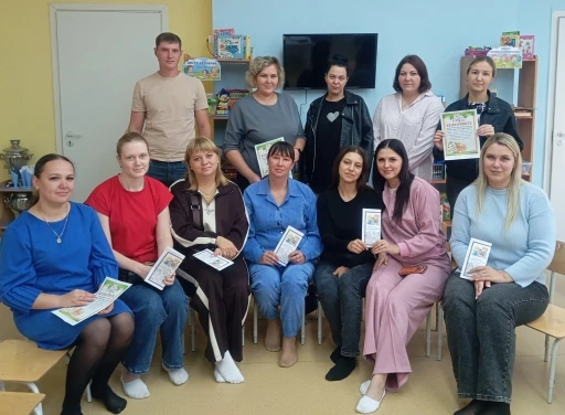 В старшей группе «Солнышко» прошло родительское собрание на тему: «Начало учебного года...