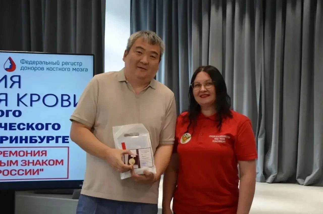 Замглавврача КБ №71 Андрей Ан стал почётным донором России