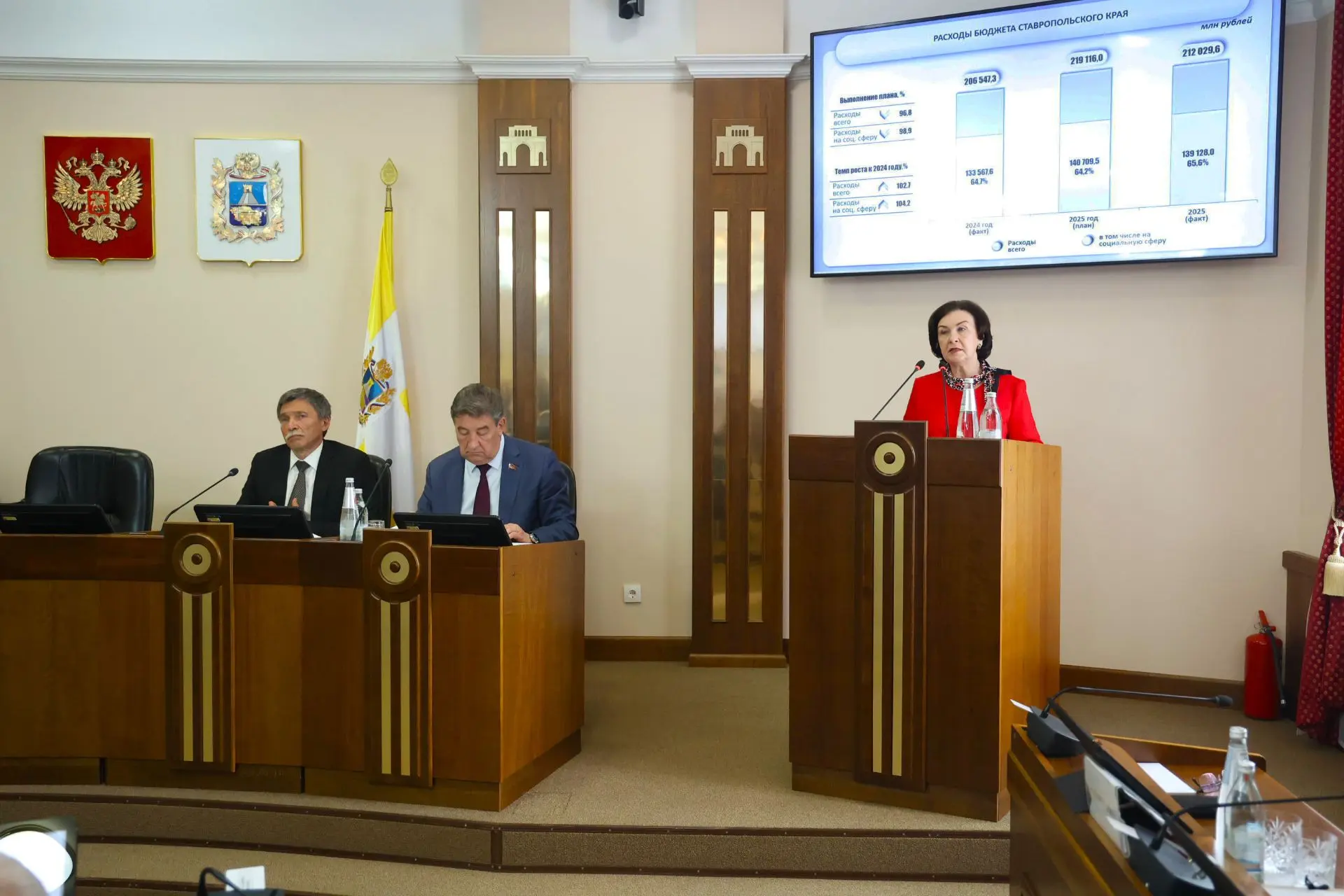 Лариса Калинченко представила краевым депутатам законопроект, предусматривающий налогов...