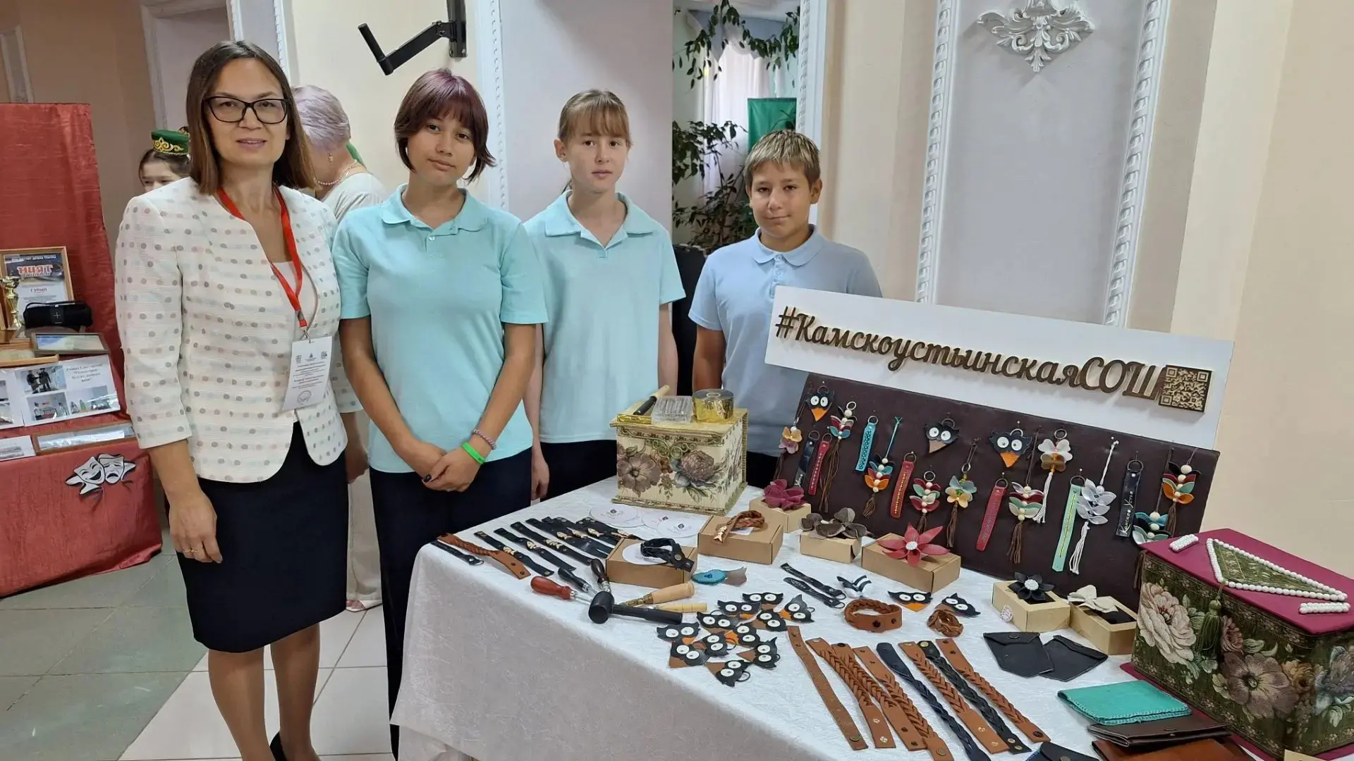 🤗Команда «ЭКО‑schick» представила на районной августовской педагогической конференции ...