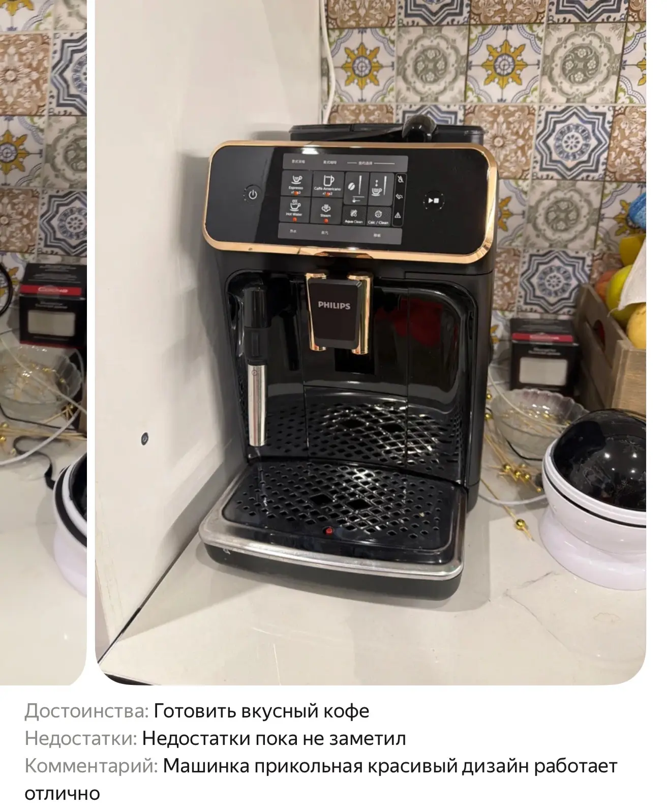 👉🏻 https://max.ru/salepromokod_skidki/AaEFYQvWeYE