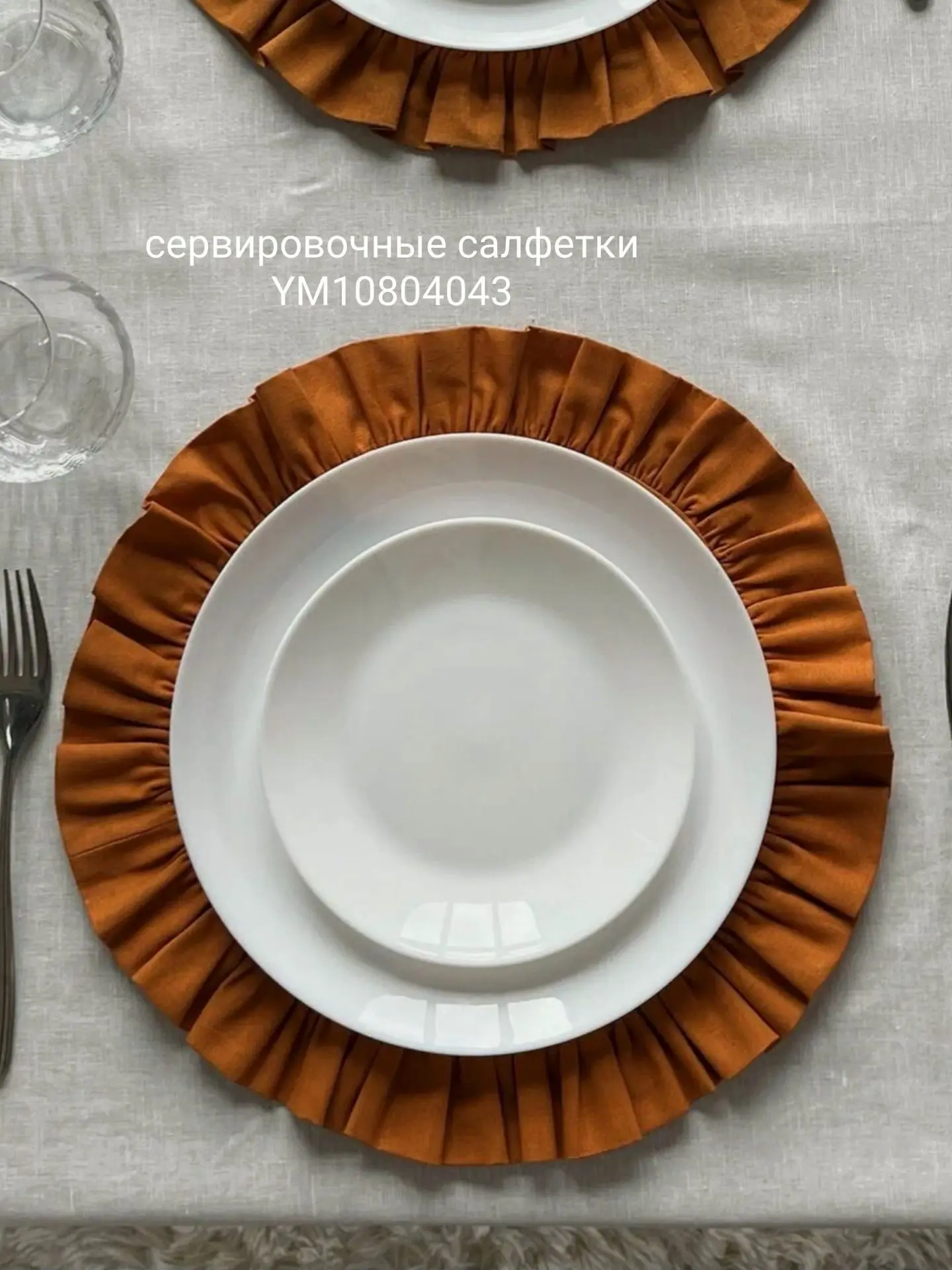 Уютные находки с Яндекс Маркет 🤗🍁🔥