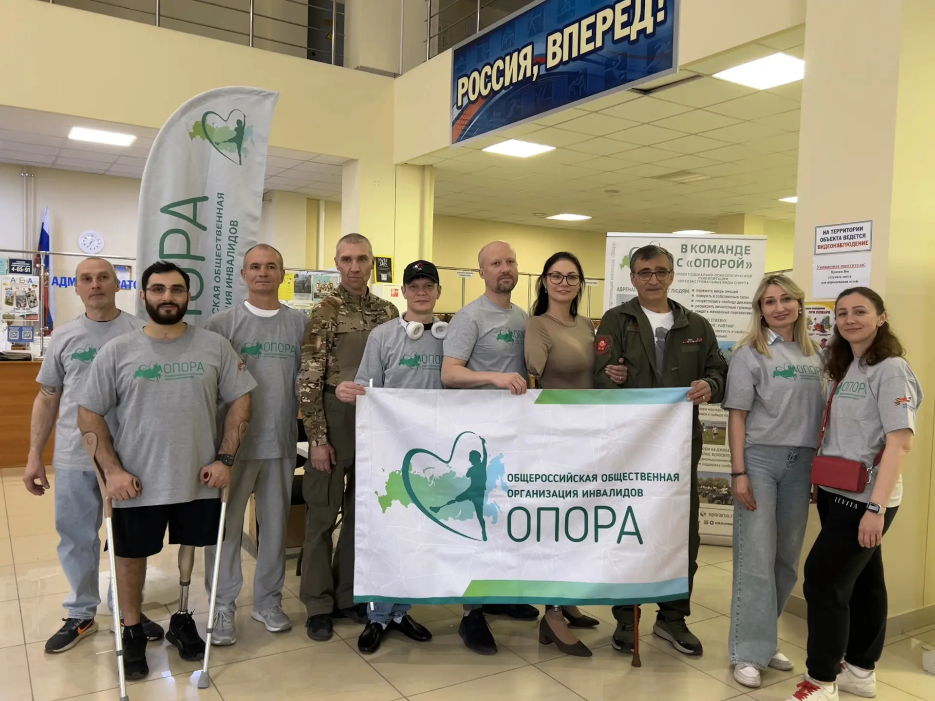«Кубок Мужества» в Истре: ветераны СВО в очередной раз продемонстрировали силу духа и в...