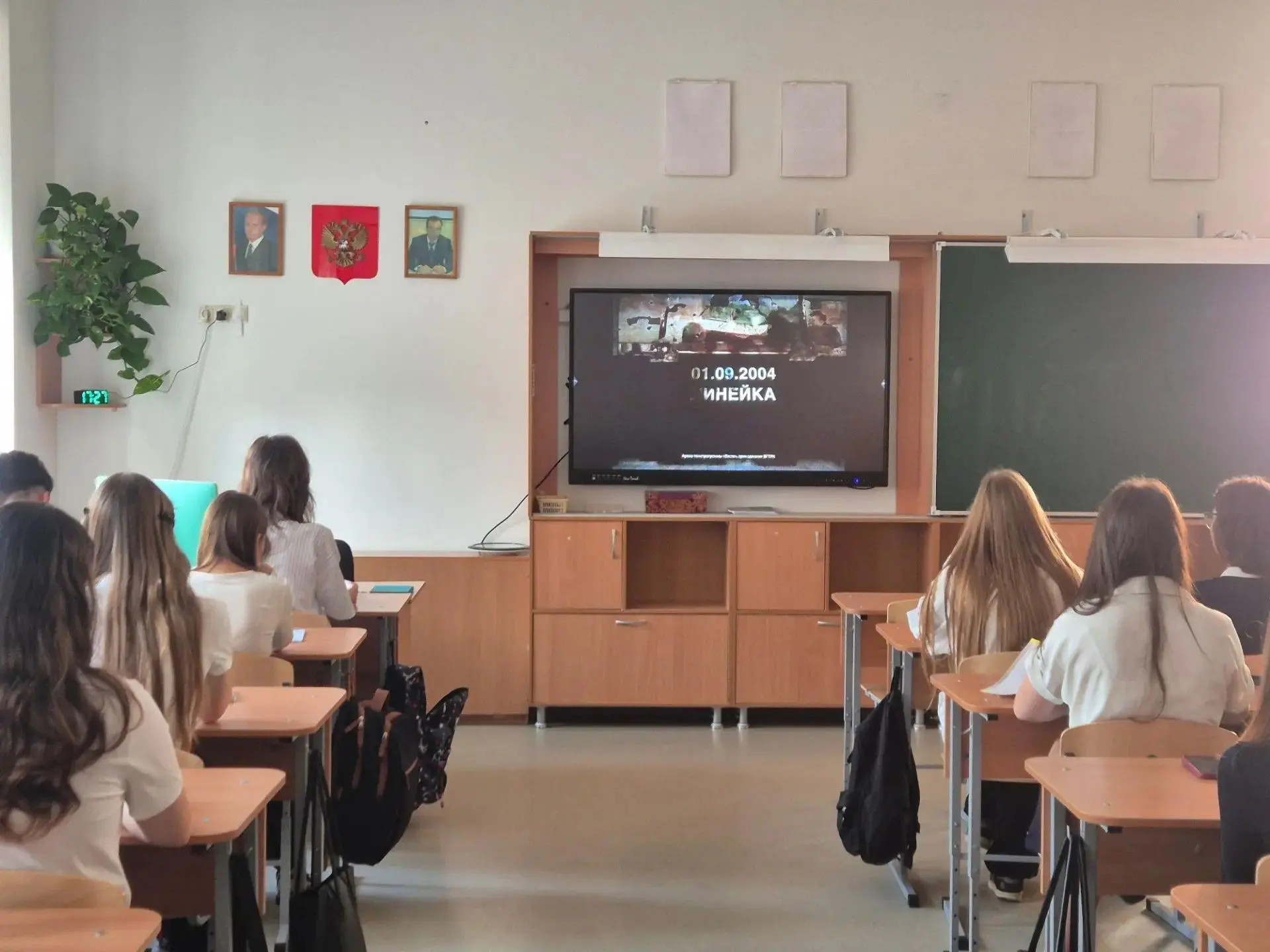Сегодня в нашей школе прошли классные часы, посвящённые памяти жертв трагедии в Беслане...
