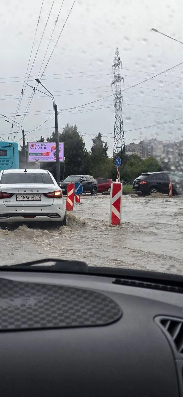 🌧 Дождь: начинается