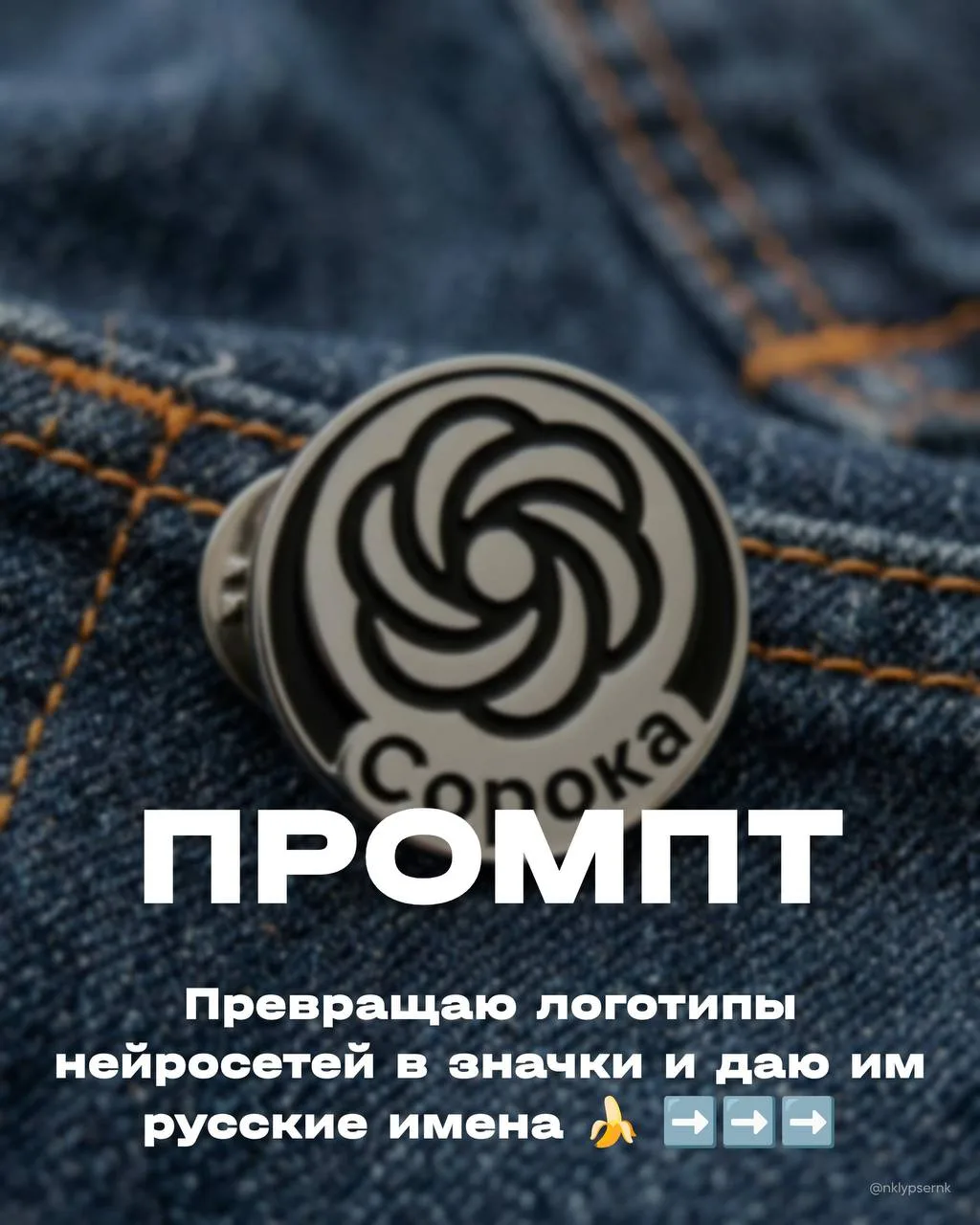 Рано или поздно интернет заработает без трех букв