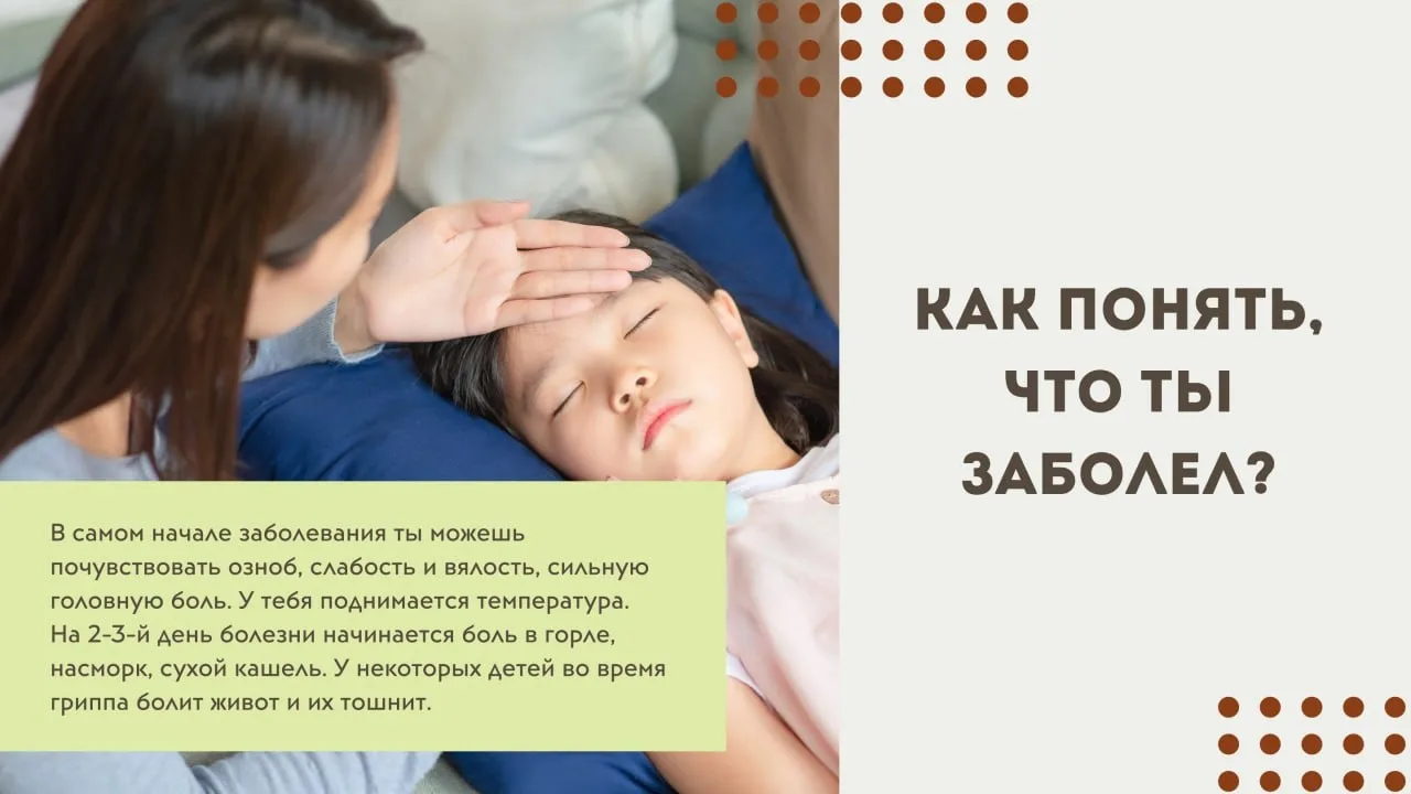 Сегодня пополнение в клубе VK Донат «Навигатор безопасности»

– классный час, посвященный профилакти