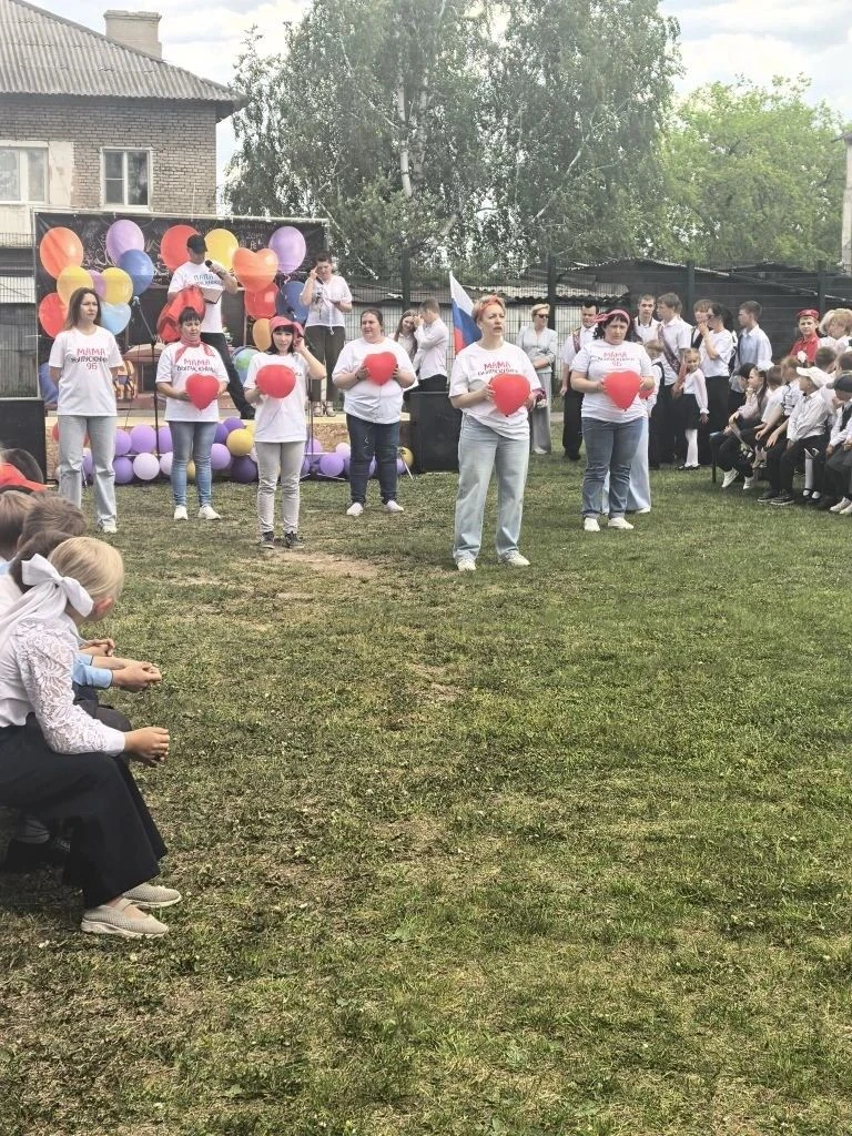 Последний звонок 2026: улыбки, счастливые лица и начало новой главы.