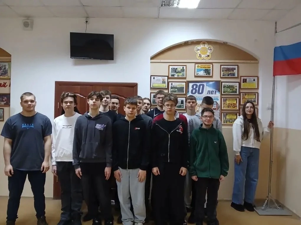 🇷🇺Разговоры о важном🇷🇺    📌Новая учебная неделя в нашем колледже началась традиционно с занятия «Раз
