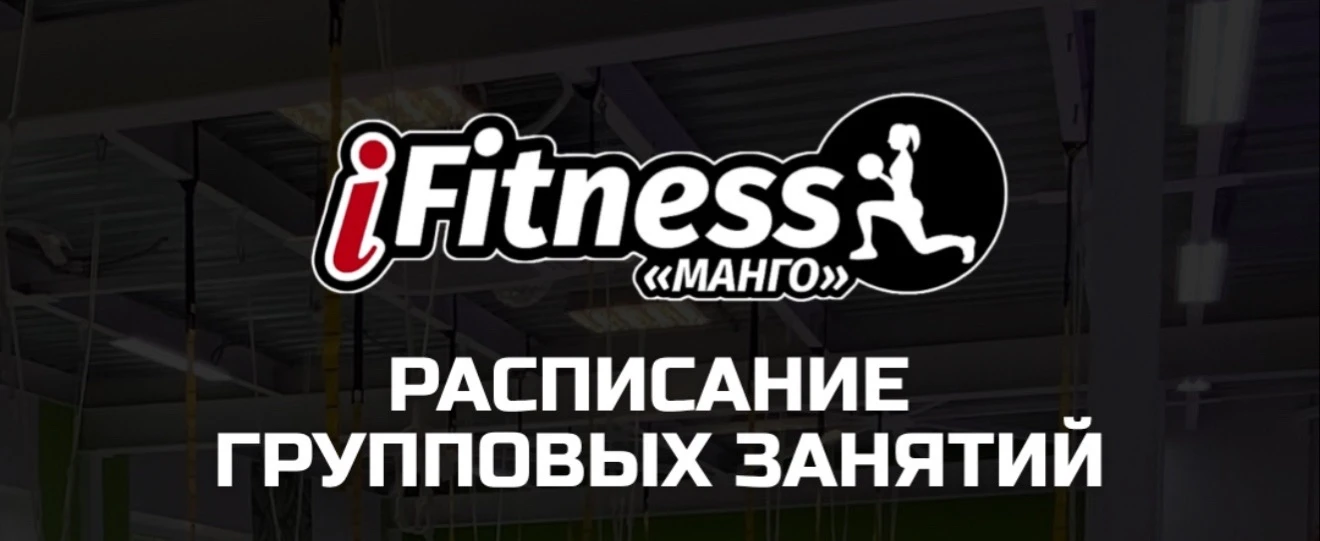 Четверг, 1 октября