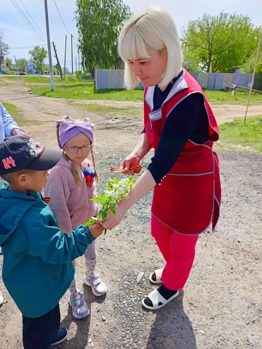 В нашем детском саду стартовала Всероссийская акция «Георгиевская ленточка» , посвященн...