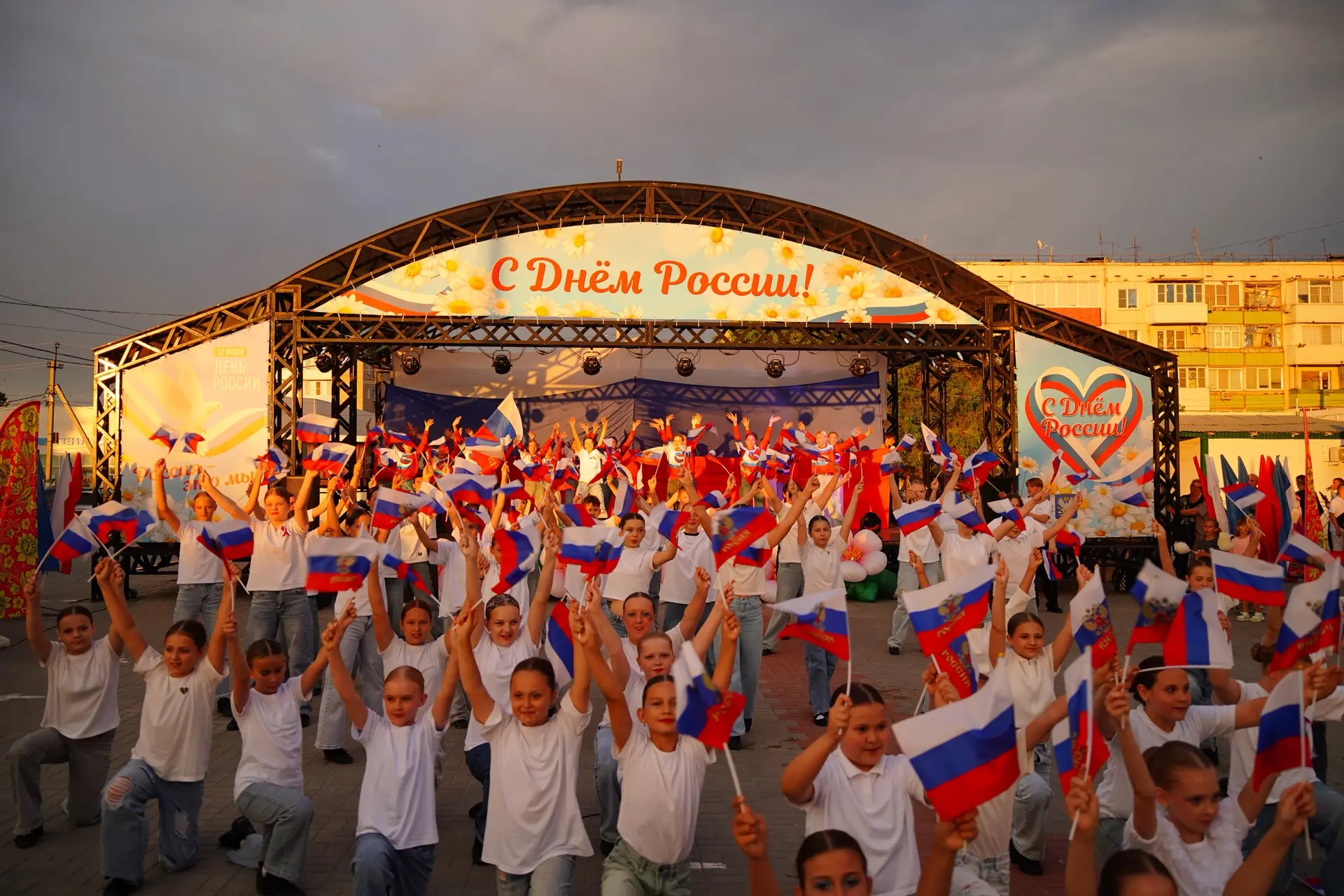 🇷🇺День России
Праздничный концерт «Россия в сердце каждого из нас!»
🎉В этот знаменательный день н