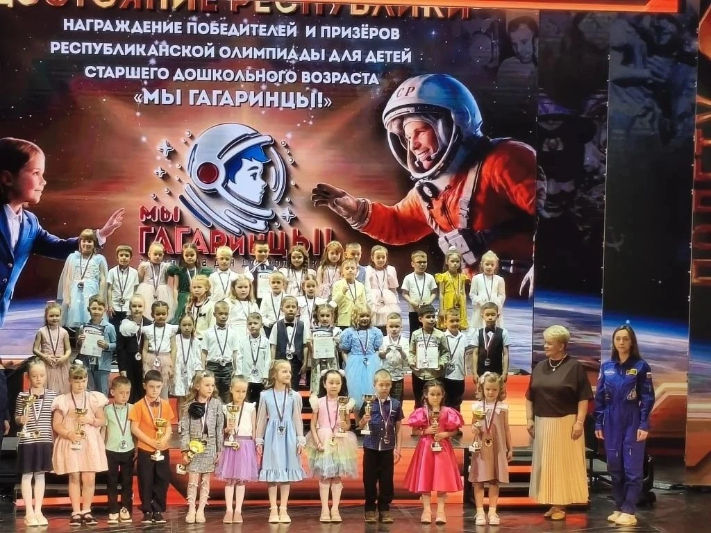 Сегодня воспитанники, педагоги и родители детского сада № 4 «Родничок» с.Мишкино принял...