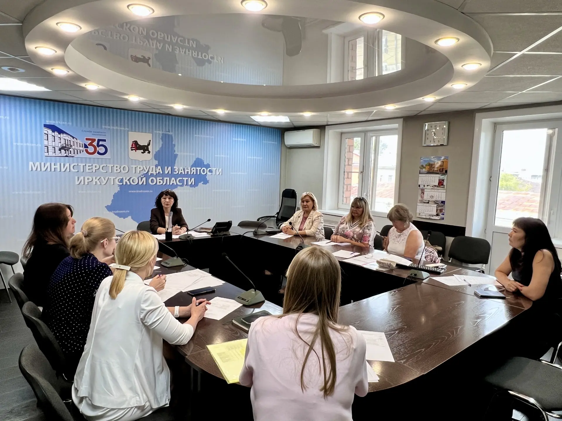 В минтруде Иркутской области обсудили практику квотирования рабочих мест для инвалидов ...